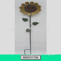 Happy Flower Metal Decorative Garden Stake